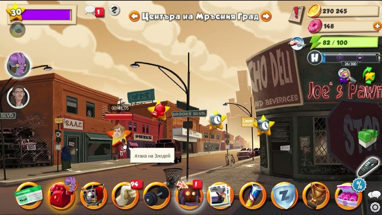 Hero zero. Метро рояль 2 золотых кейса. Рекорд выноса в метро рояль. Zero bg. Zero bg.