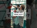 夏の思い出はできましたか?#夏の終わりに #夏 #SUMMERSONG #フラボ #フランクボックス #目指せ大阪城ホール🎪