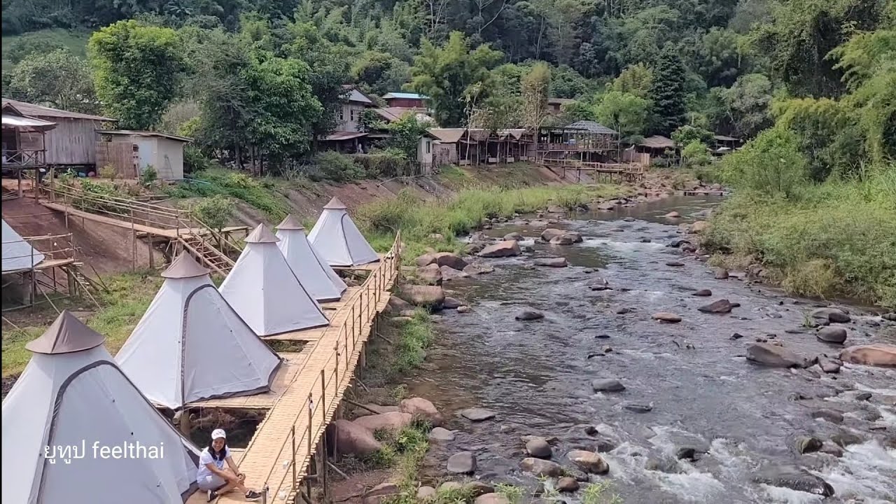 สะปันหมู่บ้านลำธารสวยน้ำใส น่าน