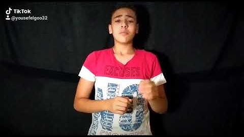 القارئ . يوسف محمود