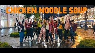 Download lagu j hope Chicken Noodle Soup dance cover by Divine j hope Chicken Noodle Soup dance cover by Divine