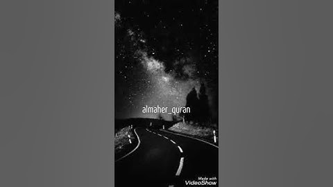 ماهر المعيقلي تلاوة عذبة | انك ميت وانهم ميتون 🖤
