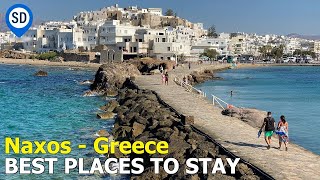 Naxos Greece - Best Hotels & Where To Stay screenshot 1