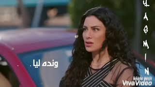 احلام وفؤش | طبطب على قلبي بحنيه | حكايات بنات || Hekayat banat ❤❤