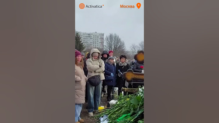 🟠Лозунги во время акции памяти в годовщину убийства Навального