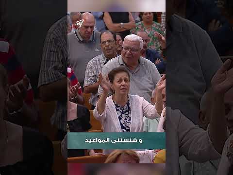 ارضنا عطشانه لولو سمير قصر الدوبارة 