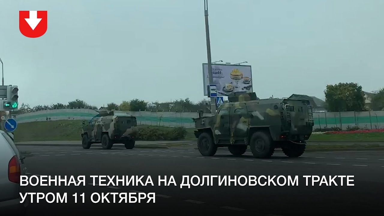 Ниссан на долгиновском тракте