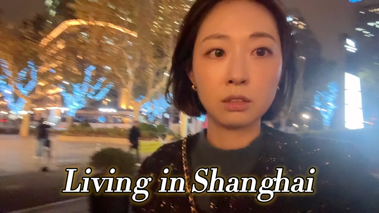 상하이Vlog | 주당 친구들과 닝보요리 맛집🦀, 팝마트 털기&언박싱, 동방명주 러닝, 겨울엔 등촌샤브😌