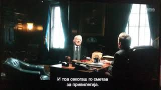Donald Southerland The Undoing monologue (adult speach)
