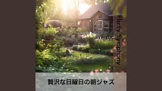 Sparkling Dawn Interlude