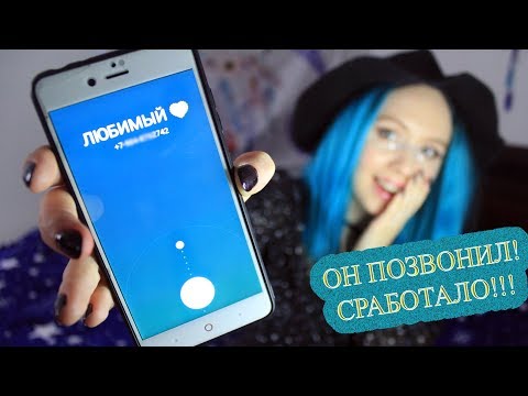 Вопрос: Как заставить парня простить вас (для девушек)?