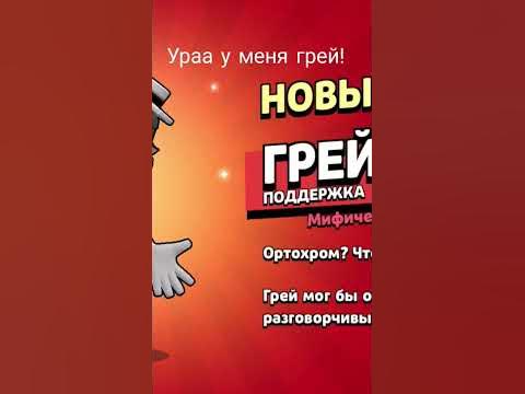 ураа - YouTube