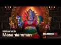 Mahashakthi masaniamman alangaram  harshadjee studio  devotional photoshoot   7305534201