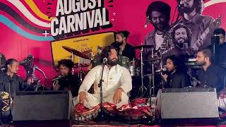 Tu Mane Ya Na Mane Dildara Parvez Khan Qawali Program