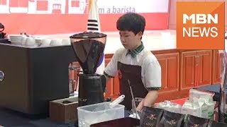 [서울] 장애 뛰어넘은 커피 예술…장애인 바리스타 대회 열려