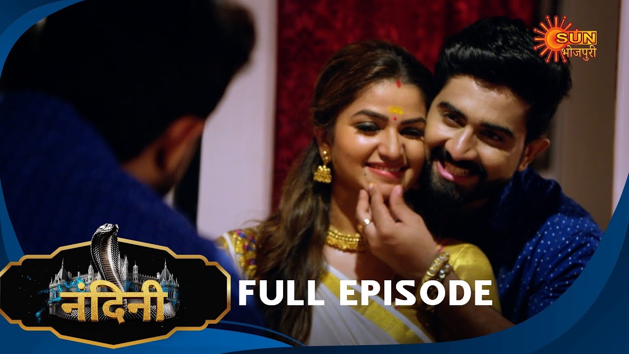 Nandini - Episode 218 | Bhojpuri Naagin show | Sun Bhojpuri | Bhojpuri Serial