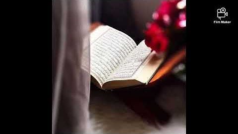 سوره الغاشية  بصوت الشيخ أحمد الحذيفي