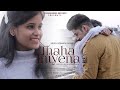 Thaha thiyena  vishwakarma records presents  new nepali song 2022  hvrtzlab  vikas vishwakarma