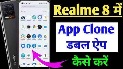 Realme 8 app clone setting / realme 8 mein dual app kaise kare/ how to create dual app realme 8