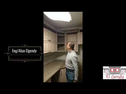 الجندي للمطابخ المهندس علاء الجندي