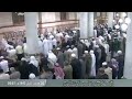 صلاة الفجر لهذا اليوم من الحرم النبوي 1440 5 6 أحمد بن حميد اللهم اغفر لي ولوالدي وللمسلمين 