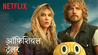The Electric State Official Trailer Hindi Netflix India