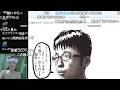 最初の34分寝起きすぎてごめんなさい 【おおえのたかゆき】【2026/05/19】