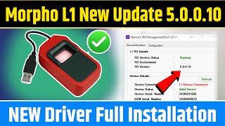 Morpho L1 Driver Update 5.0.0.10 | ऐसे करें Install Windows 10/11 पर | Morpho L1 Device Installation
