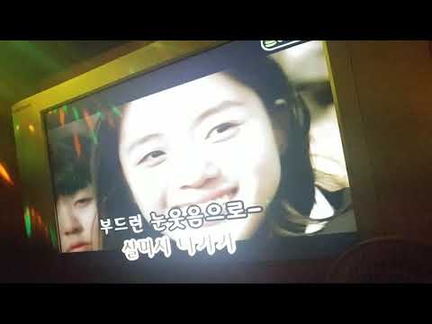 일반인이 부른 소녀시대 - Baby Baby 노래 연습