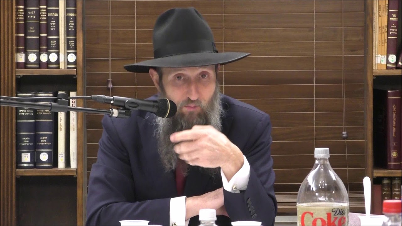 Chai Elul