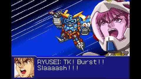Super Robot Taisen OG2 ~Stage 25: Uninvited Guests 2~