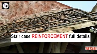 STAIR Cases Reinforcement details / watch