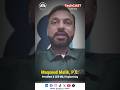 Failure is Your Best Teacher | TechCAST Episode-05 Clip ft. Maqsood Malik, P.E.