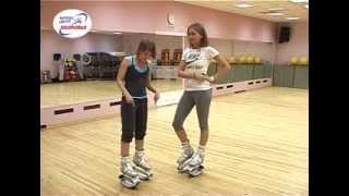 Kangoo Jumps в Сыктывкаре! Kangoo Jumps в Сыктывкаре!