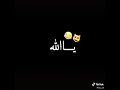 تصميم جميل شاب يقلد صوت النساء شاشه سوداء تصميم جميل شاب يقلد صوت النساء شاشه سوداء
