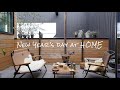 SUB【vlog】New Year's Day at Home | 家で過ごす年始 | 家、猫、暮らし