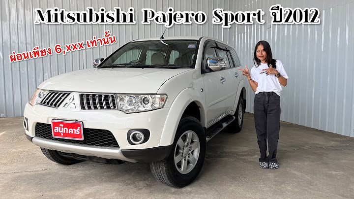Mitsubishi pajero sport 2.4 gls ม อสอง