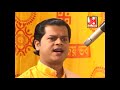 গুরু ও শিষ্য || Guru O Shishya || Asim Sarkar & Prabhat Sarkar || Kabigaan Mp3 Song