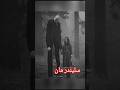 سليندر مان قصص مرعبة قصص الخارقه للطبيعه سليندر مان قصص مرعبة قصص الخارقه للطبيعه