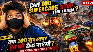 🔴 LIVE – GTA 5🚂 CAN 100 SUPERCARS STOP THE TRAIN? 😱🔥😱#gta...