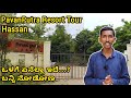 Pavanputra resort tour  best resort in hassan  kannada resort tour  united media kannada