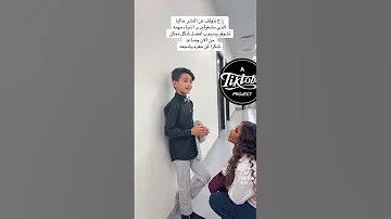 وسيم المغوري يبهر لجنة التحكيم بشار محمد نجوم الغد 
