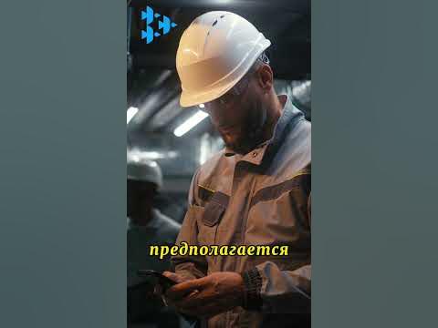 Работа для русских в Сербии #переезд #европа #работа #shorts #сербия # ...