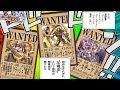 【デュエプレ】ゲイルヴェスパーで本気でマスター目指すぞ！放送【35弾/無月と終葬 -GOING GREAT GARAXY!!-】