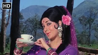 Aahein Na Bhar Thandi Garam Garam | Banphool (1971)| Shashi, Sharmila | Lata Mangeshkar Hit Songs |