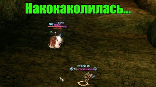 Сказки СосаСолы (лучшая подружка ШИзуны) | Asterios x5 PVP Arcana Lord vs Treasure Hunter
