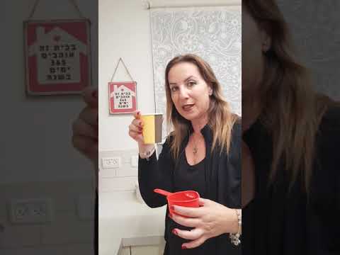מאפינס בטטה וגבינות טעים