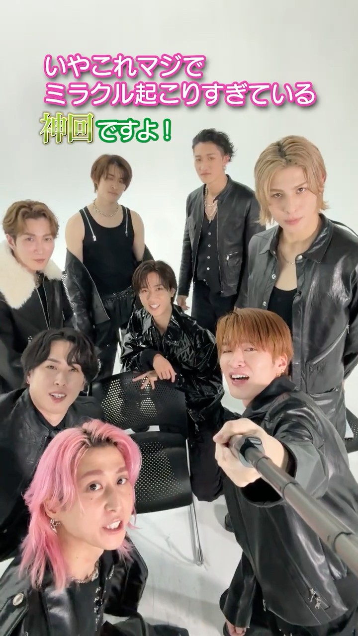 Snow Man official [13th single release commemorative project
