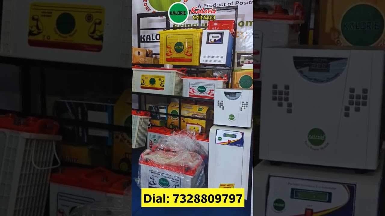 KALORIE at 11th Bhubaneswar International Trade Fair at Janta Maidan 