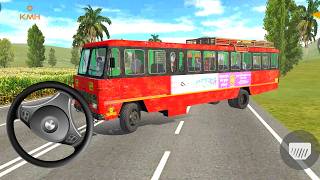 Old Local Village Bus Driving | Indian Sleeper Bus Simulator | Bus Wala Games - Android Gameplay  screenshot 5